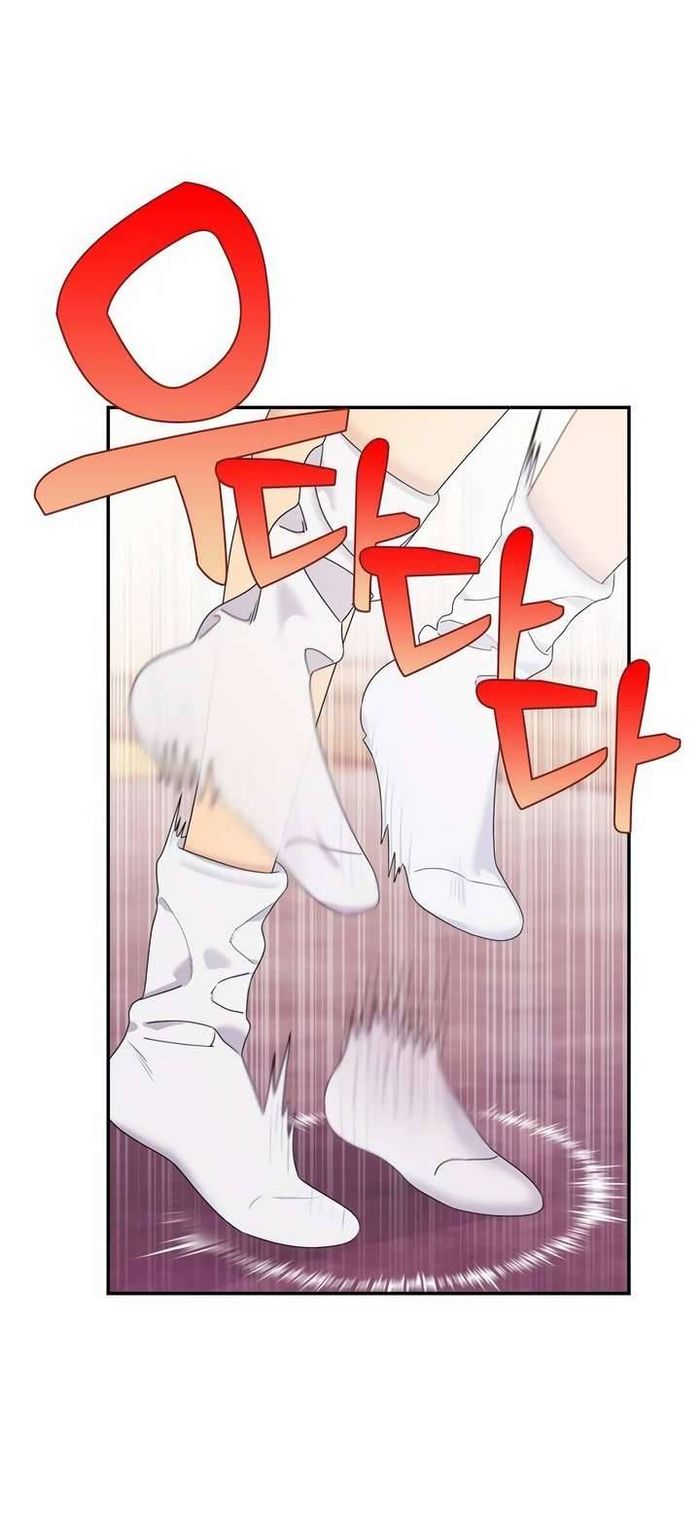 Couple Breaker - Chap 47 Ảnh 75