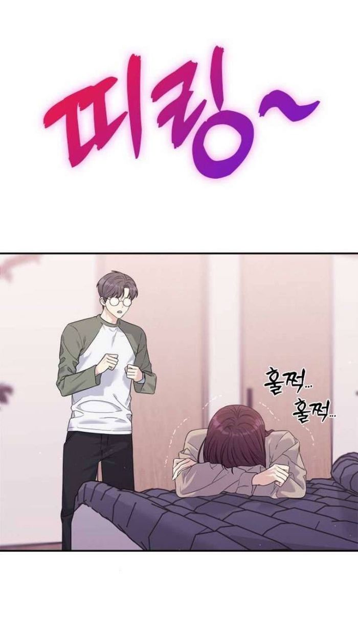 Couple Breaker - Chap 48 Ảnh 5