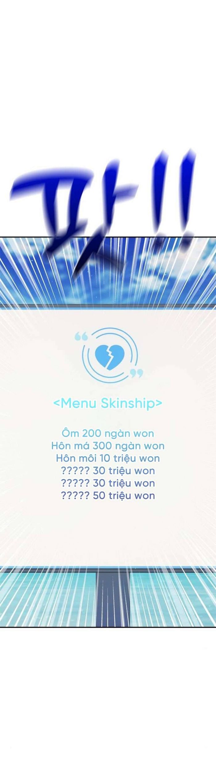 Couple Breaker - Chap 49 Ảnh 1