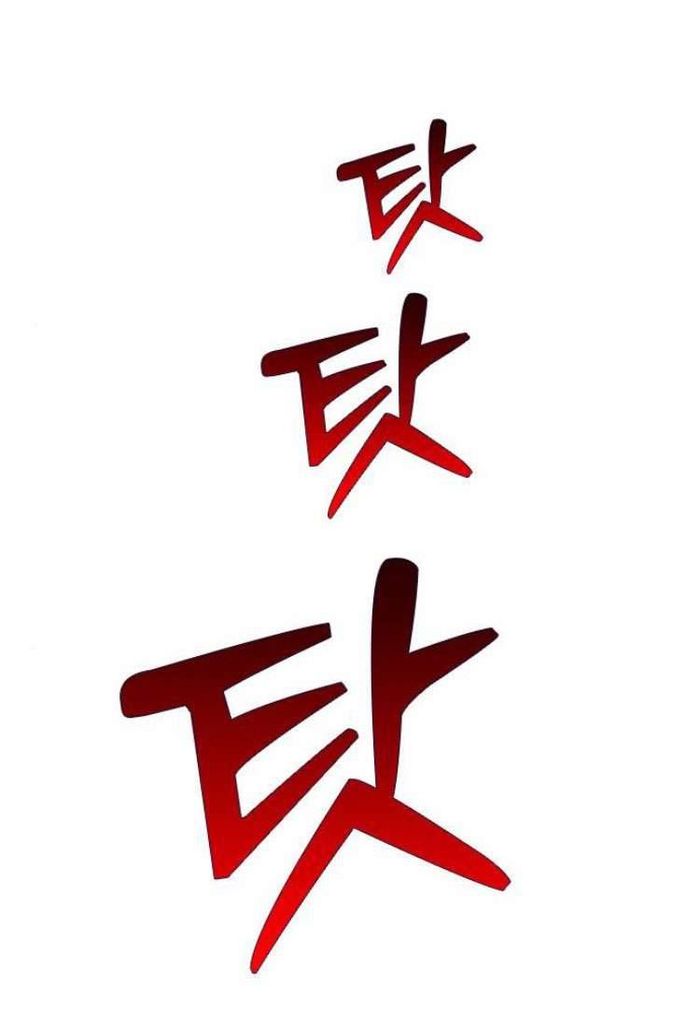 Couple Breaker - Chap 49 Ảnh 29