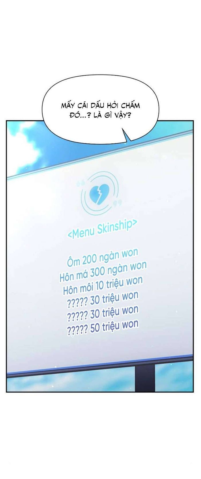 Couple Breaker - Chap 49 Ảnh 4