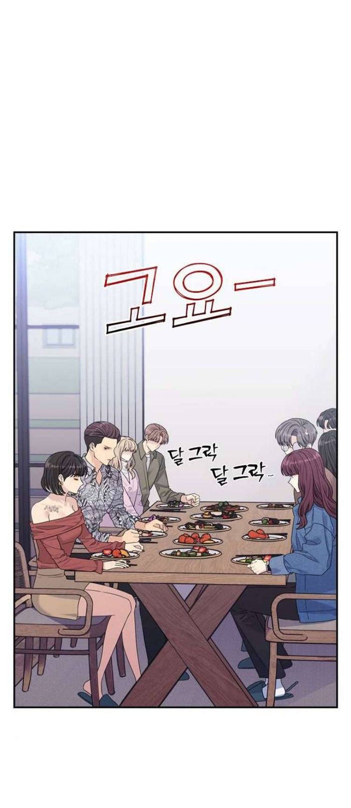 Couple Breaker - Chap 49 Ảnh 43