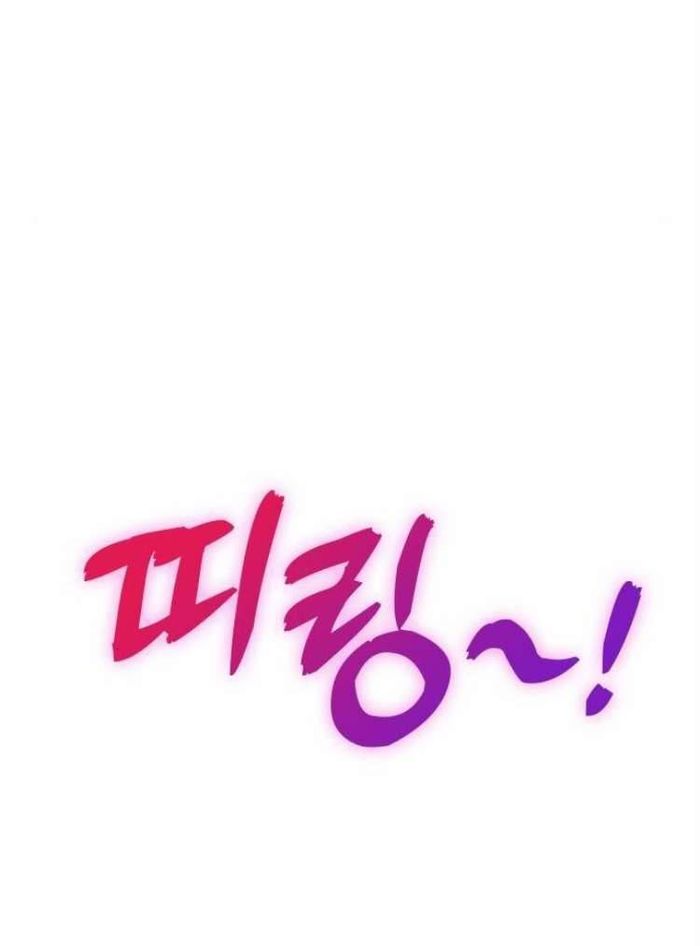 Couple Breaker - Chap 50 Ảnh 21