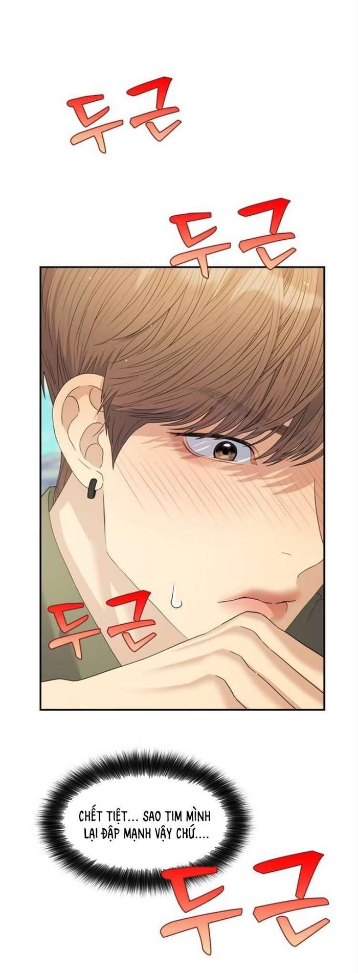 Couple Breaker - Chap 50 Ảnh 33