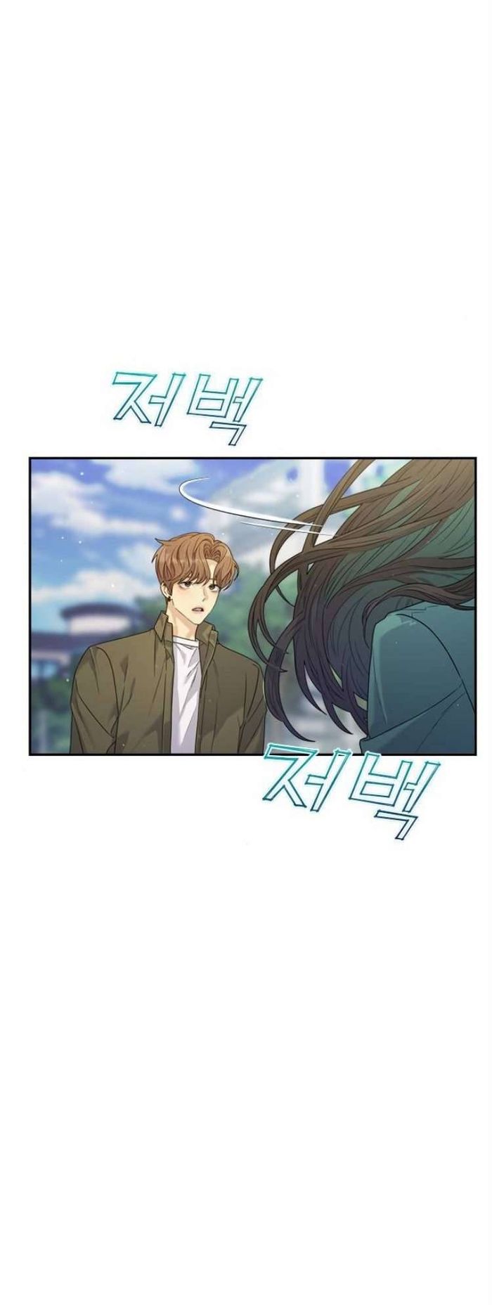 Couple Breaker - Chap 50 Ảnh 35