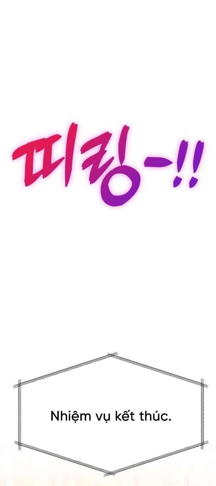 Couple Breaker - Chap 50 Ảnh 89