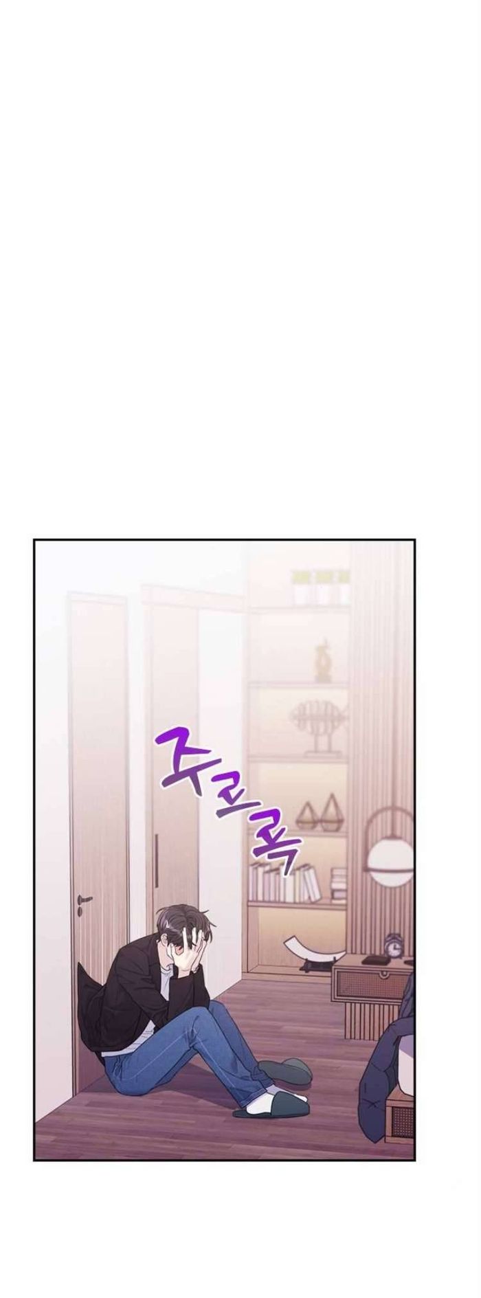 Couple Breaker - Chap 51 Ảnh 14