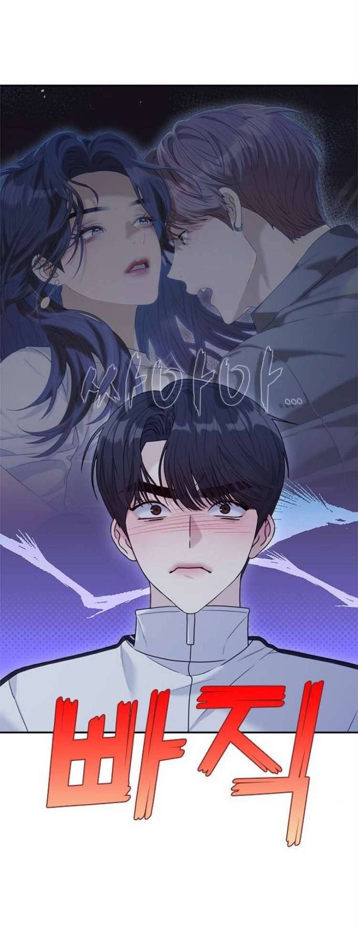 Couple Breaker - Chap 51 Ảnh 42