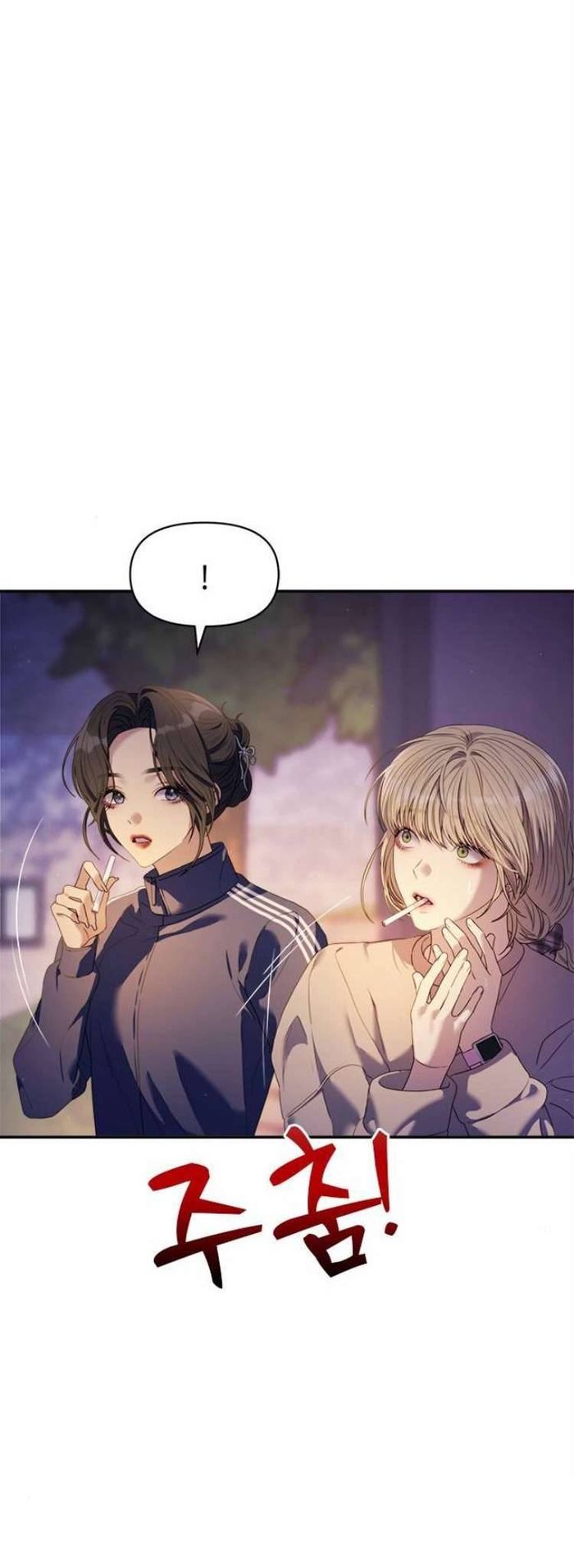 Couple Breaker - Chap 51 Ảnh 59
