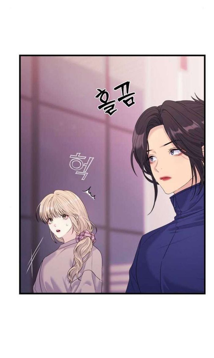 Couple Breaker - Chap 52 Ảnh 24
