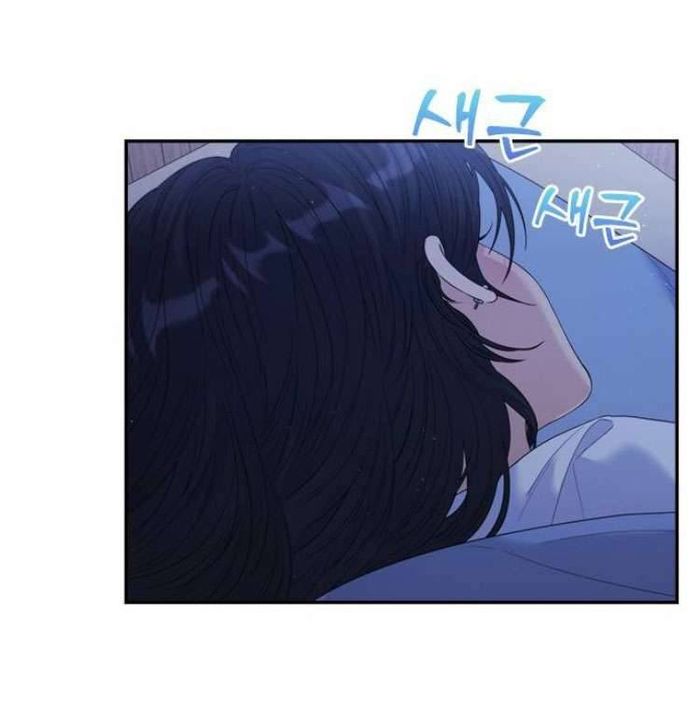 Couple Breaker - Chap 52 Ảnh 35