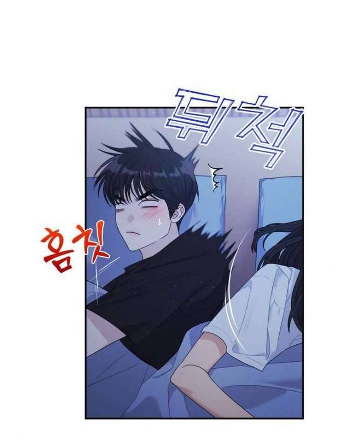 Couple Breaker - Chap 52 Ảnh 37