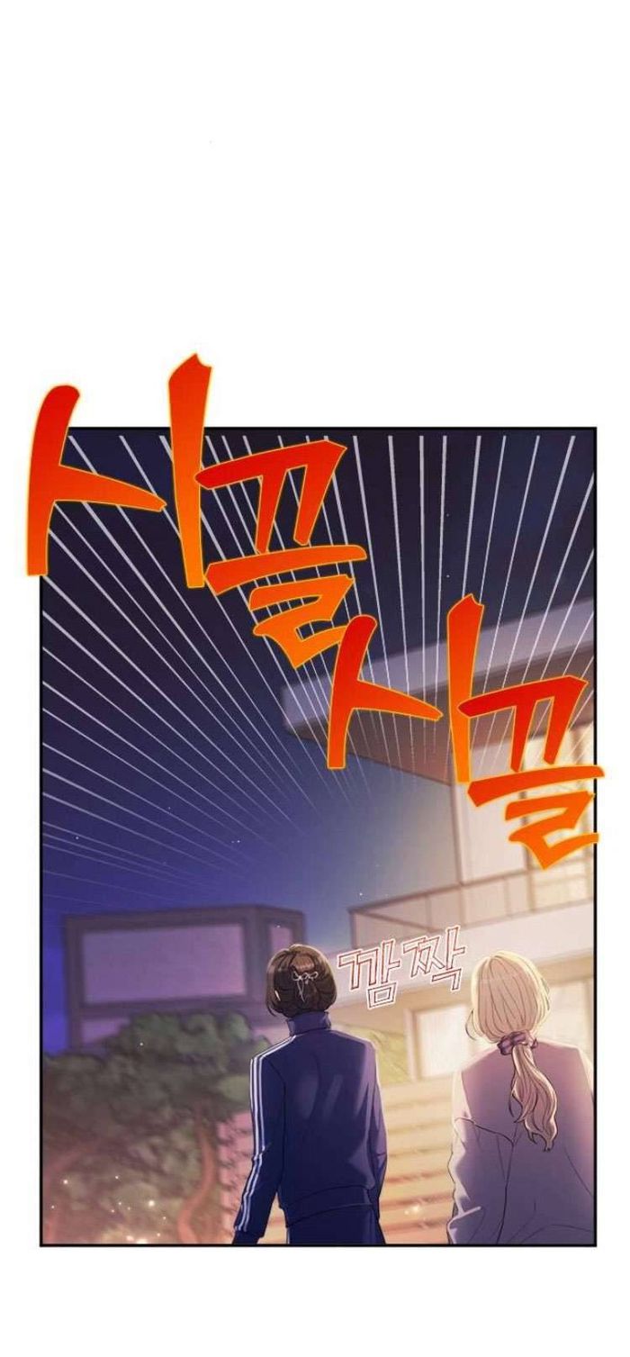 Couple Breaker - Chap 52 Ảnh 5