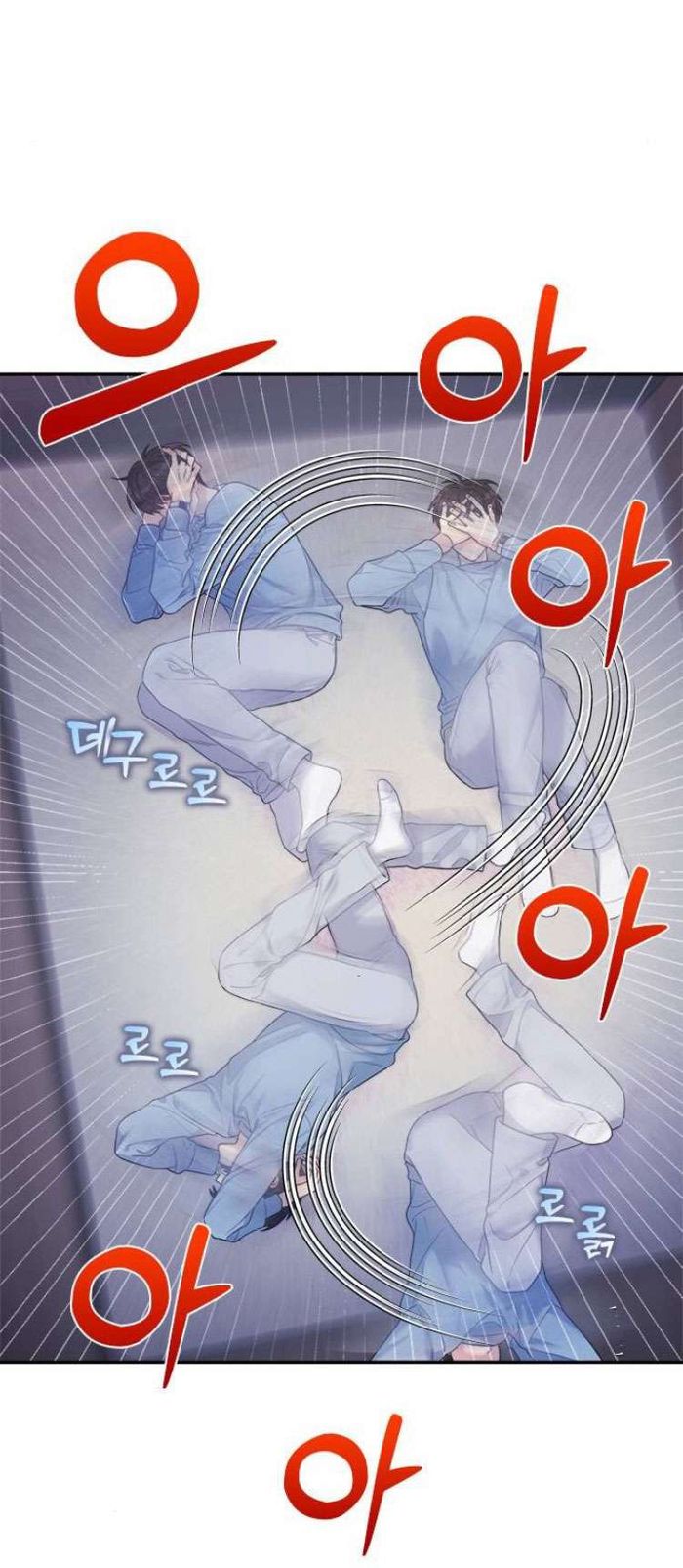 Couple Breaker - Chap 53 Ảnh 8