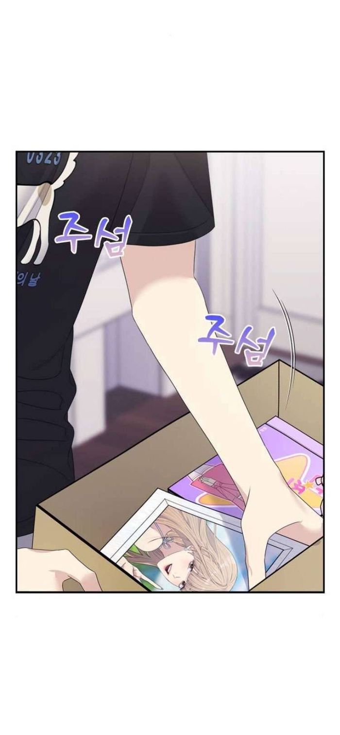 Couple Breaker - Chap 54 Ảnh 19