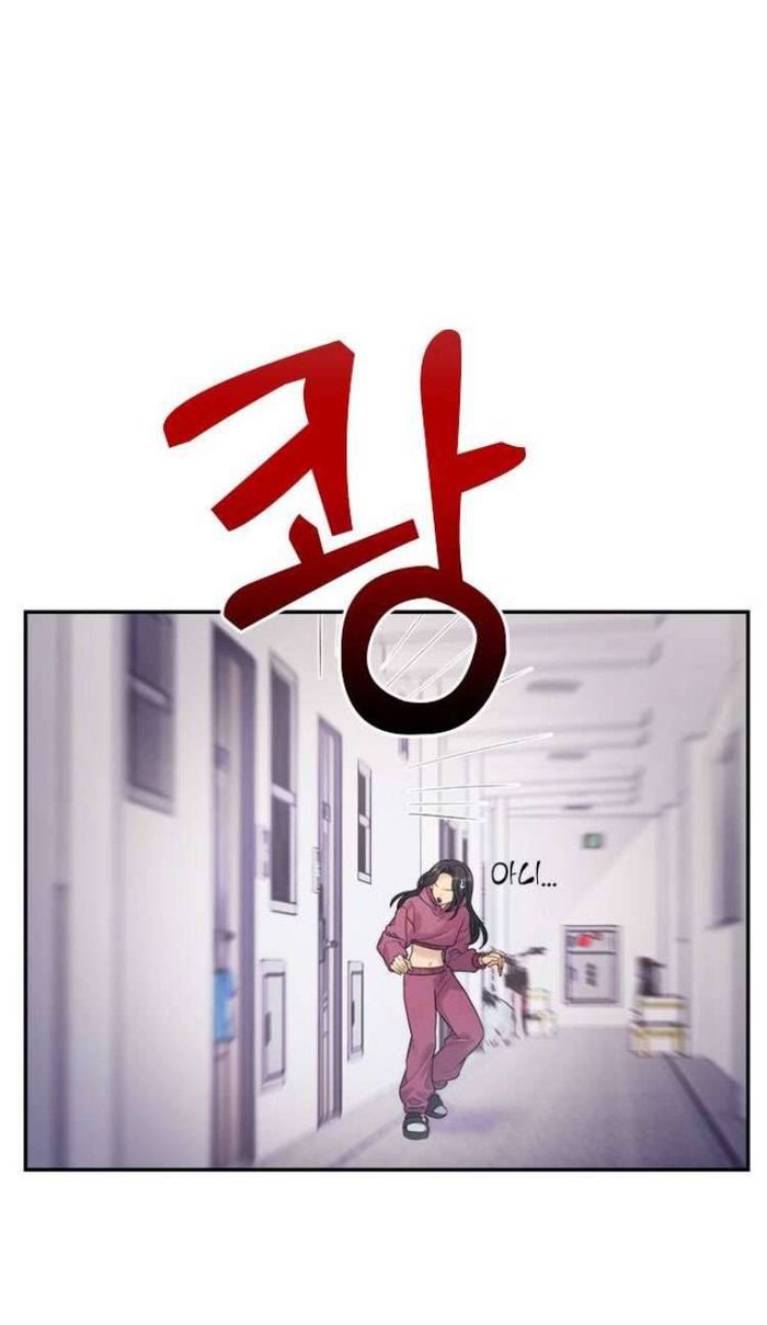 Couple Breaker - Chap 54 Ảnh 27