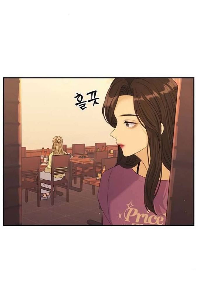 Couple Breaker - Chap 54 Ảnh 59