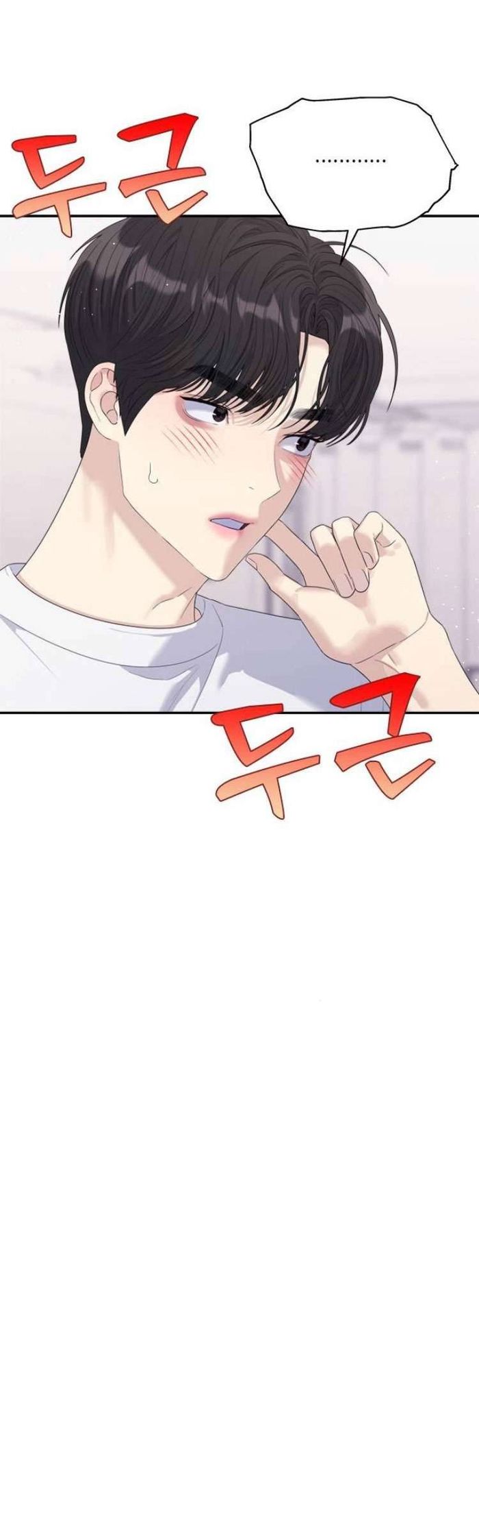 Couple Breaker - Chap 56 Ảnh 13
