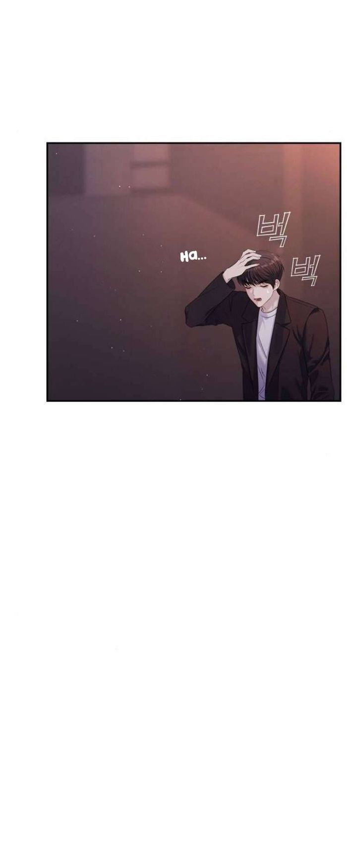 Couple Breaker - Chap 58 Ảnh 15