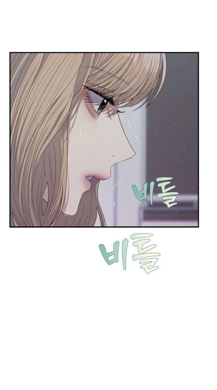 Couple Breaker - Chap 58 Ảnh 26