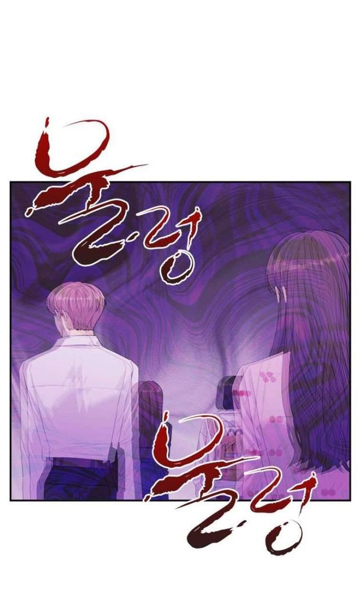 Couple Breaker - Chap 58 Ảnh 27