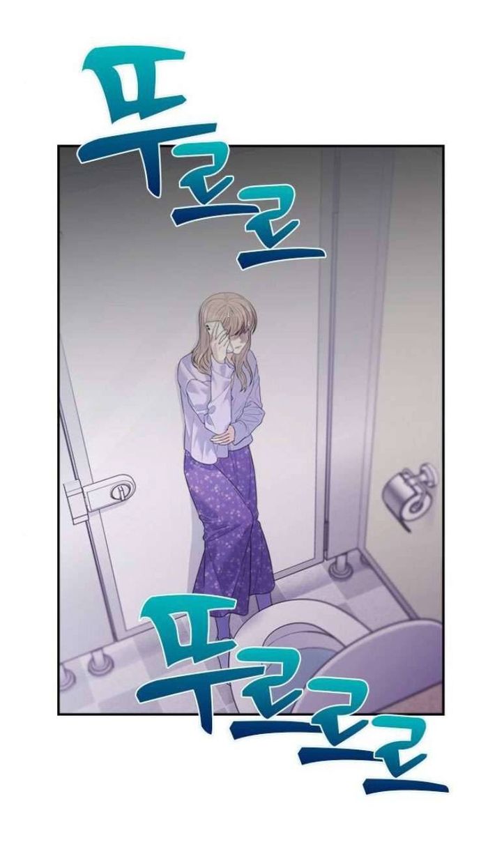 Couple Breaker - Chap 58 Ảnh 43