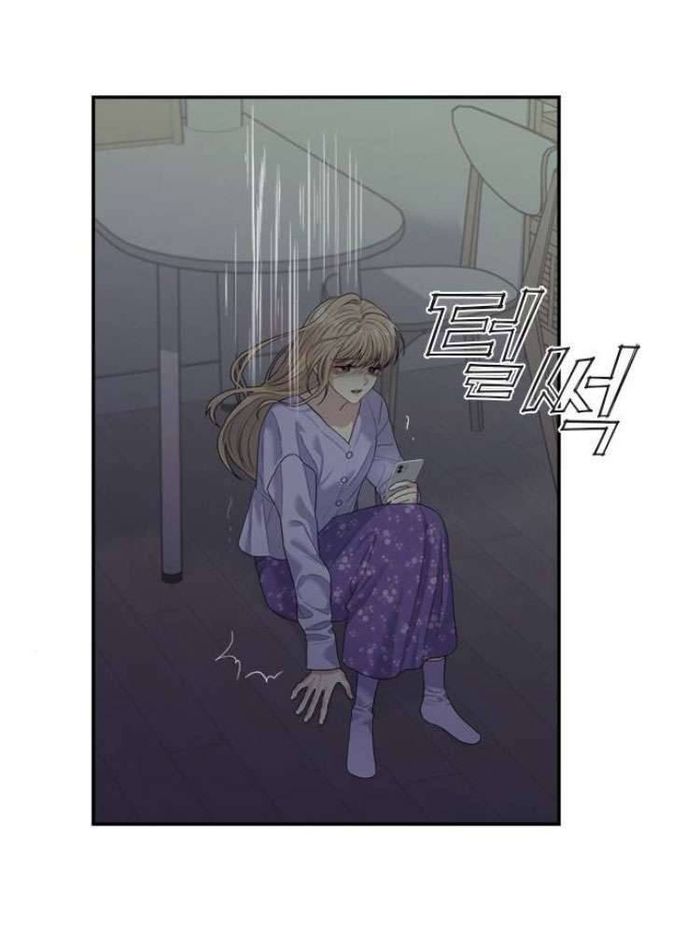 Couple Breaker - Chap 58 Ảnh 53