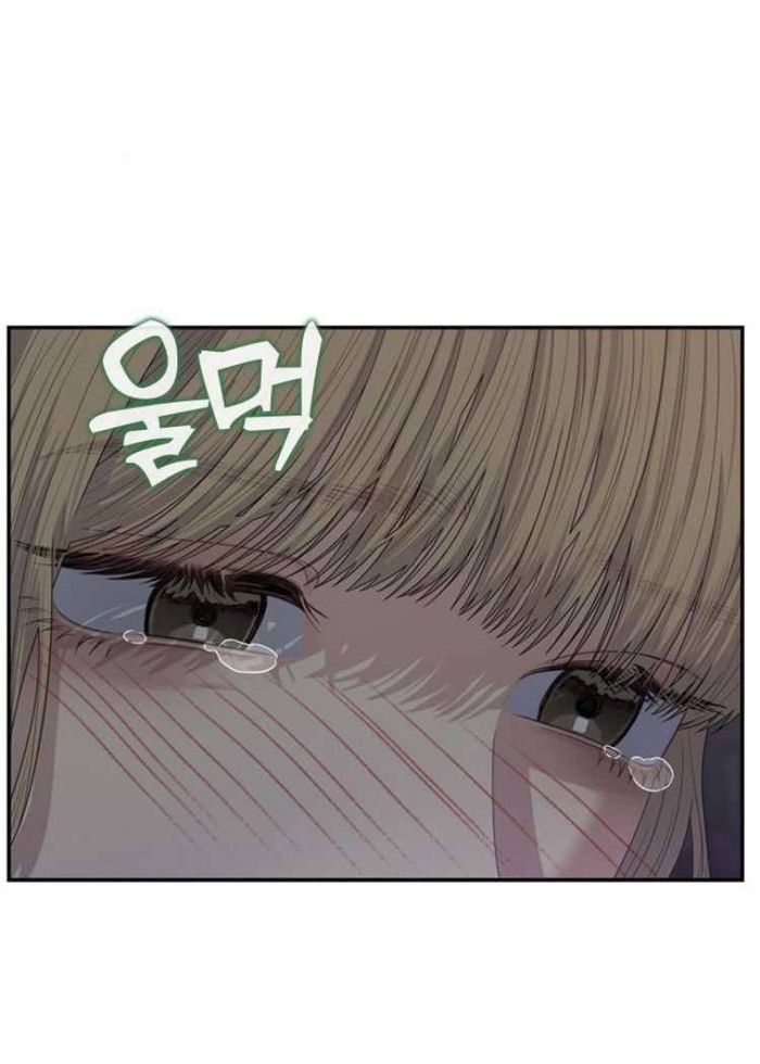 Couple Breaker - Chap 58 Ảnh 54