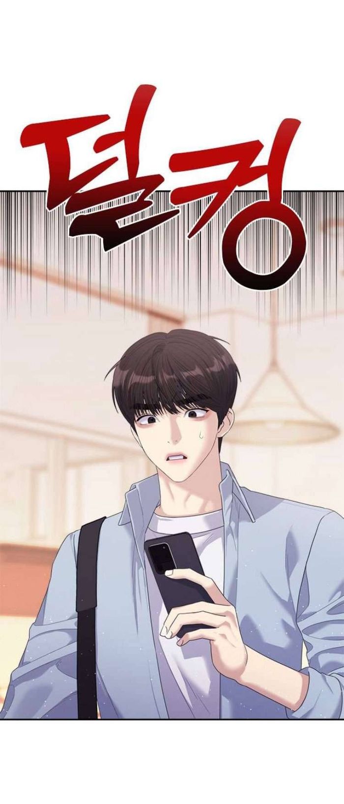 Couple Breaker - Chap 58 Ảnh 58