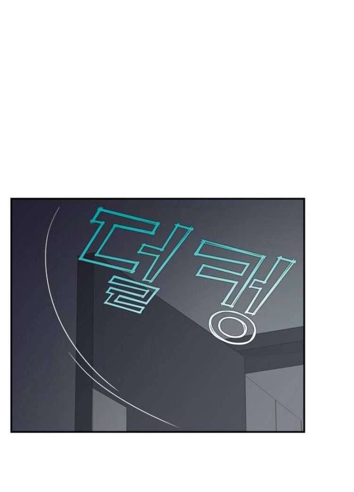 Couple Breaker - Chap 58 Ảnh 63