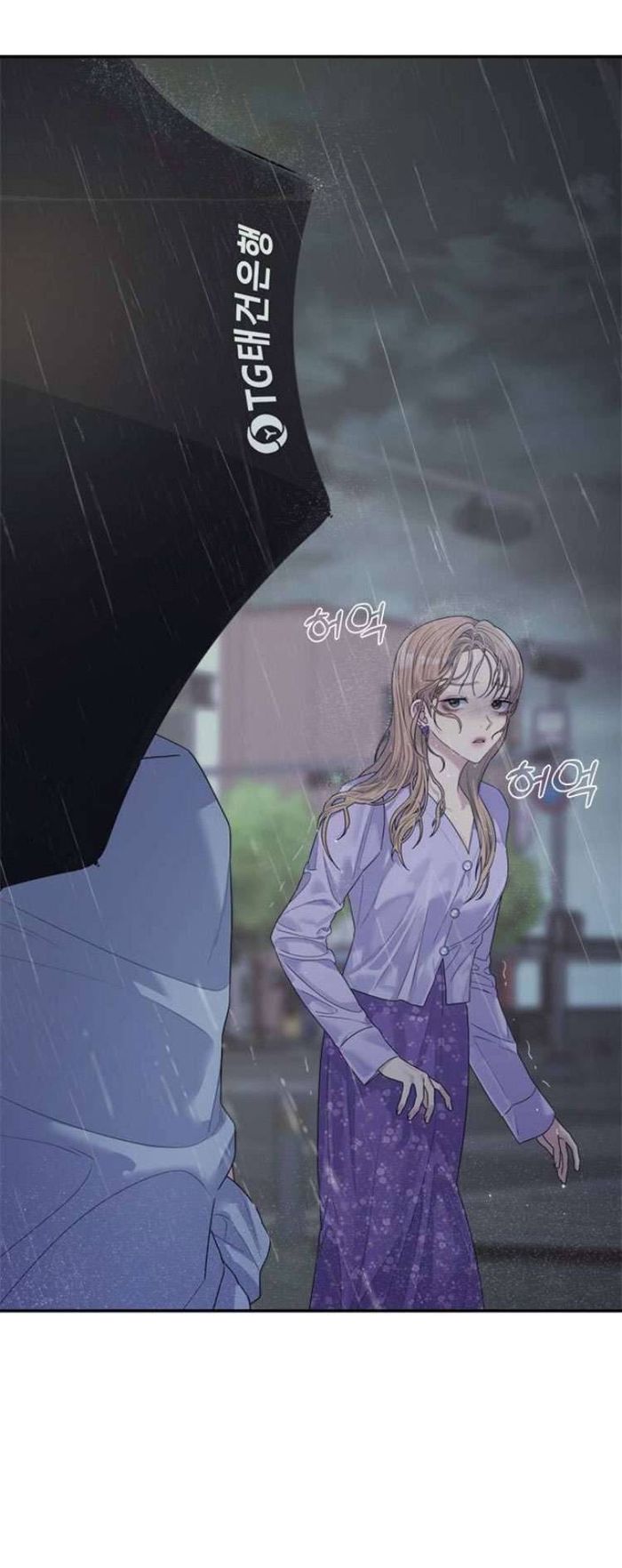 Couple Breaker - Chap 58 Ảnh 68