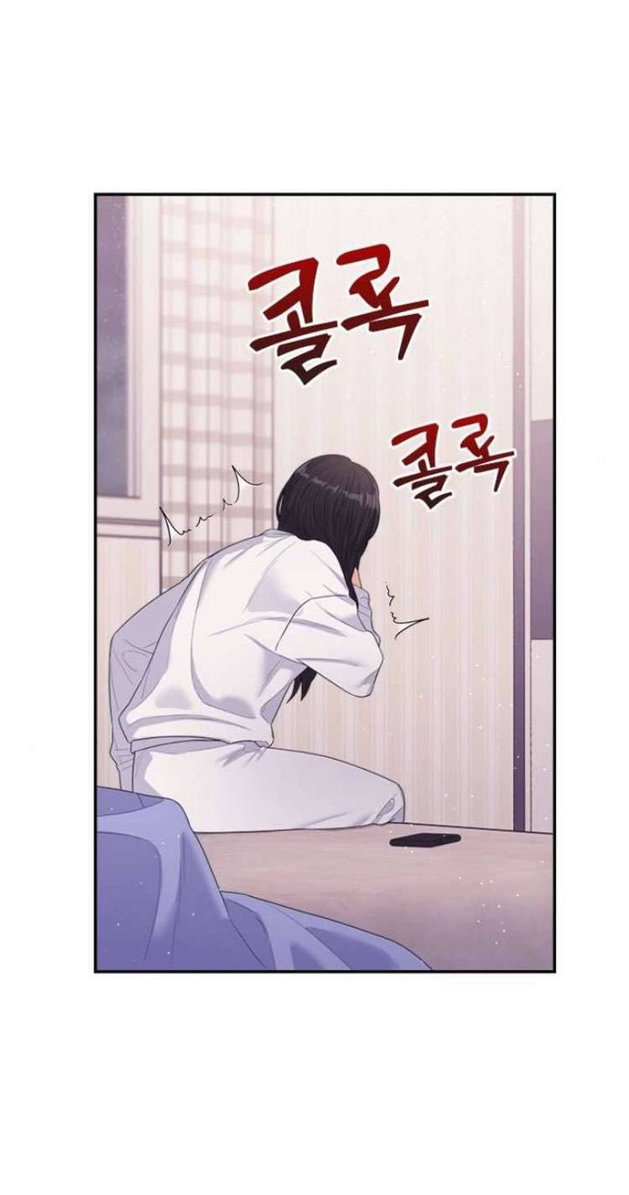Couple Breaker - Chap 58 Ảnh 71