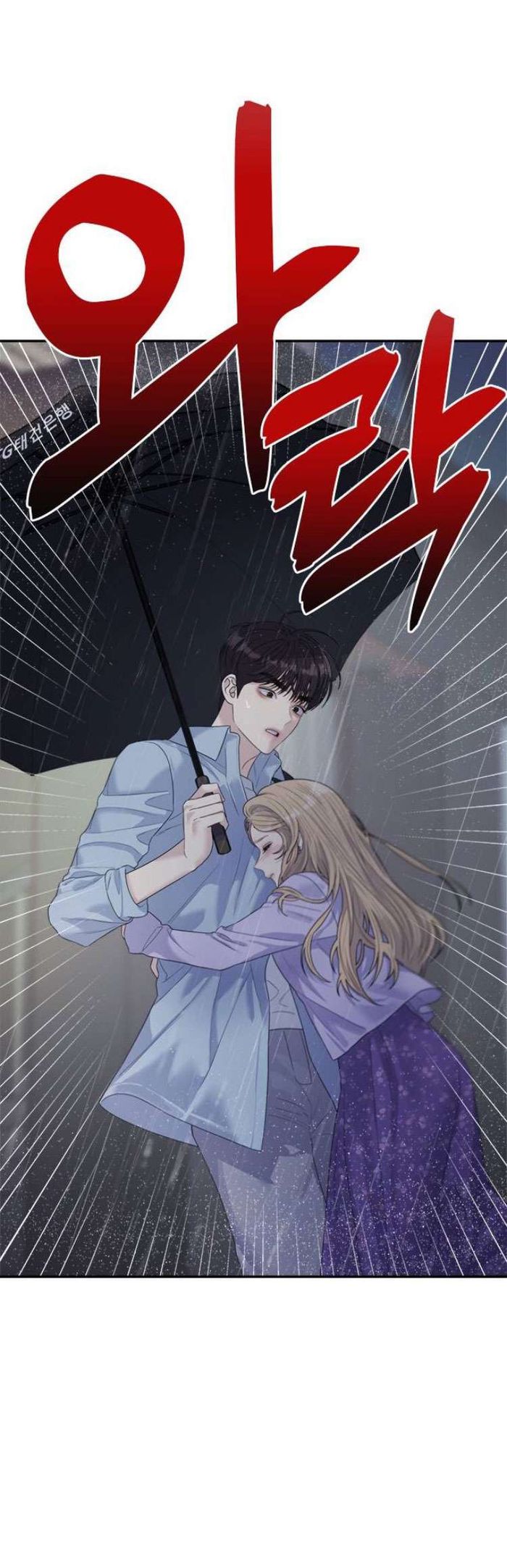Couple Breaker - Chap 58 Ảnh 74