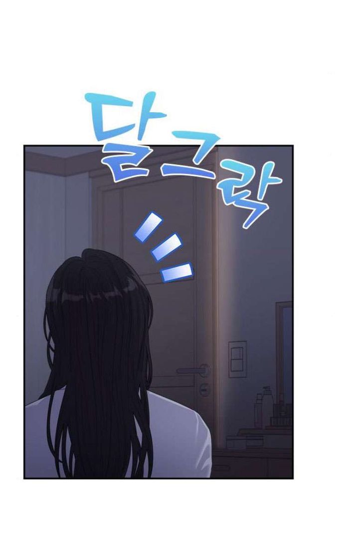 Couple Breaker - Chap 59 Ảnh 15