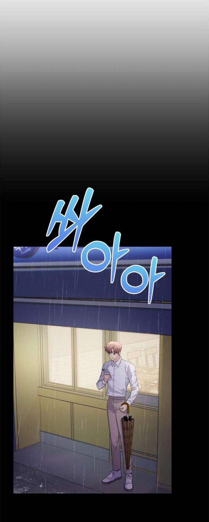 Couple Breaker - Chap 59 Ảnh 20