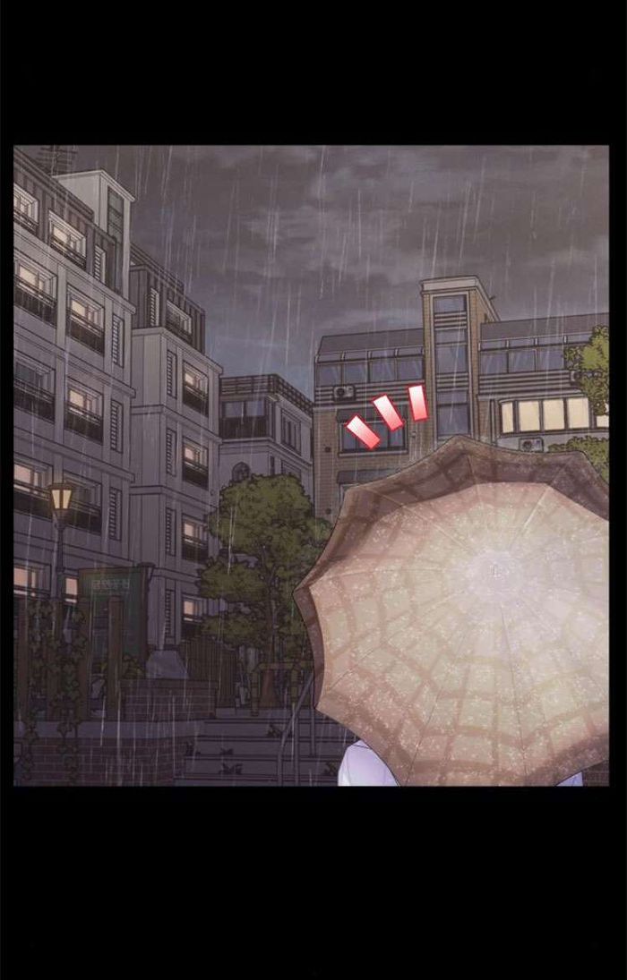 Couple Breaker - Chap 59 Ảnh 23