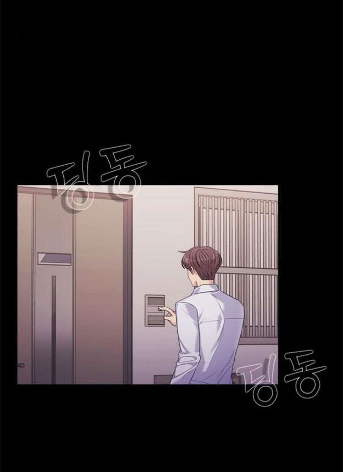 Couple Breaker - Chap 59 Ảnh 27
