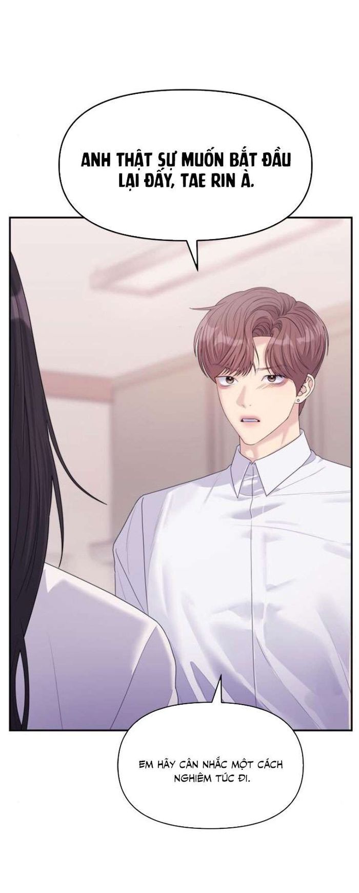 Couple Breaker - Chap 59 Ảnh 42