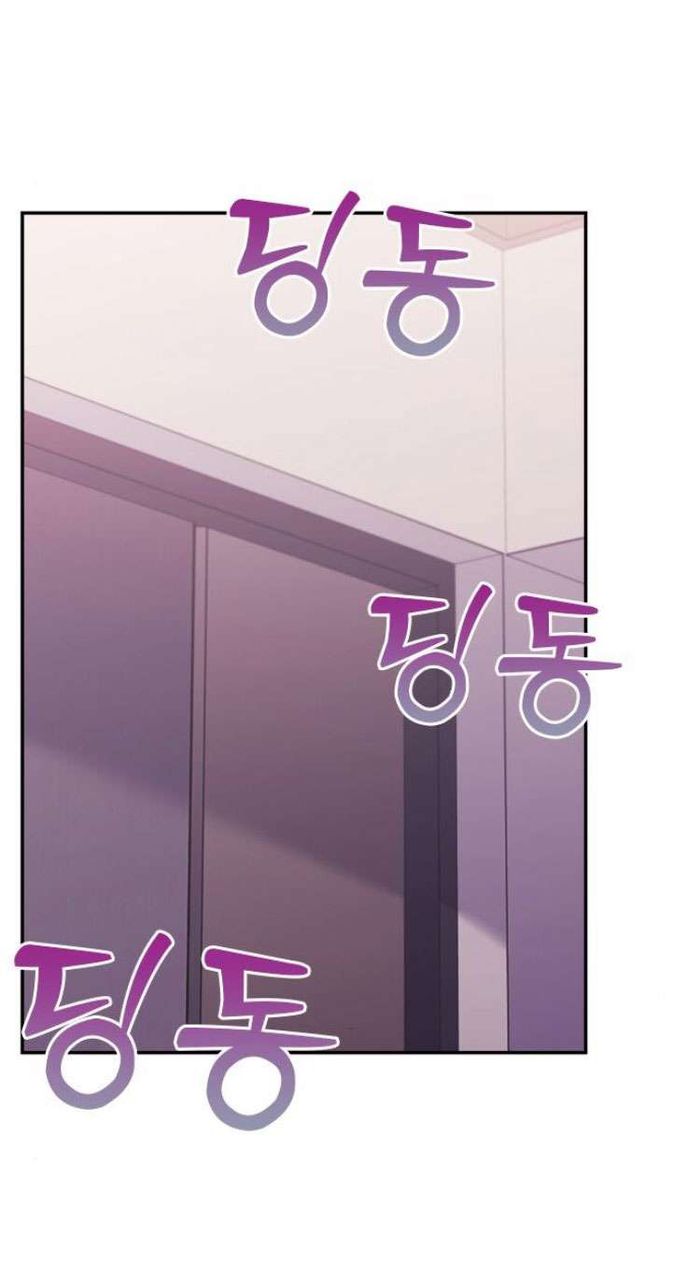 Couple Breaker - Chap 59 Ảnh 61