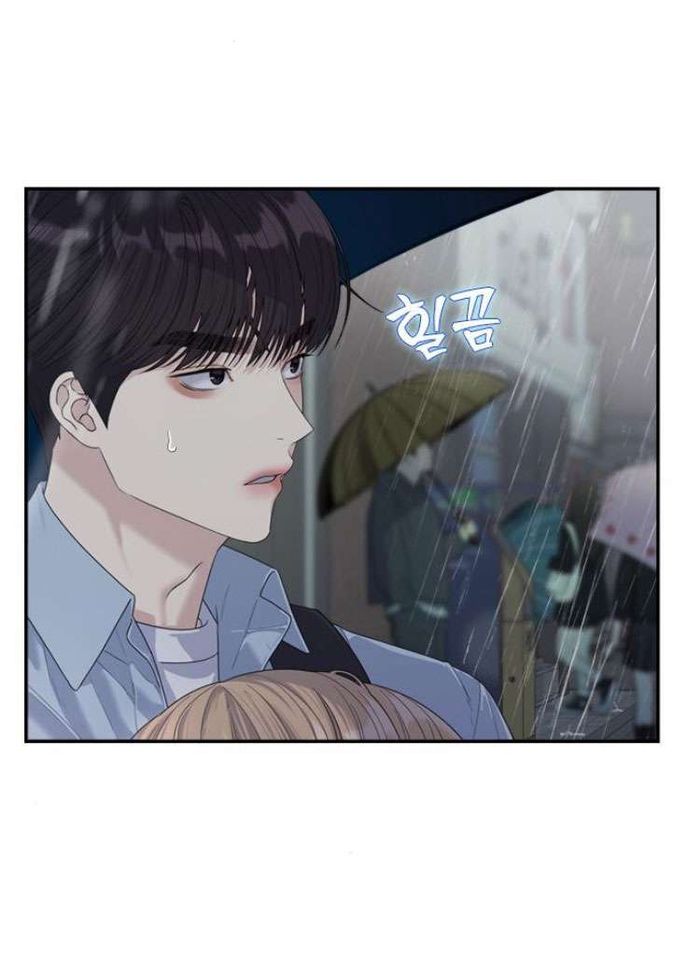 Couple Breaker - Chap 59 Ảnh 10