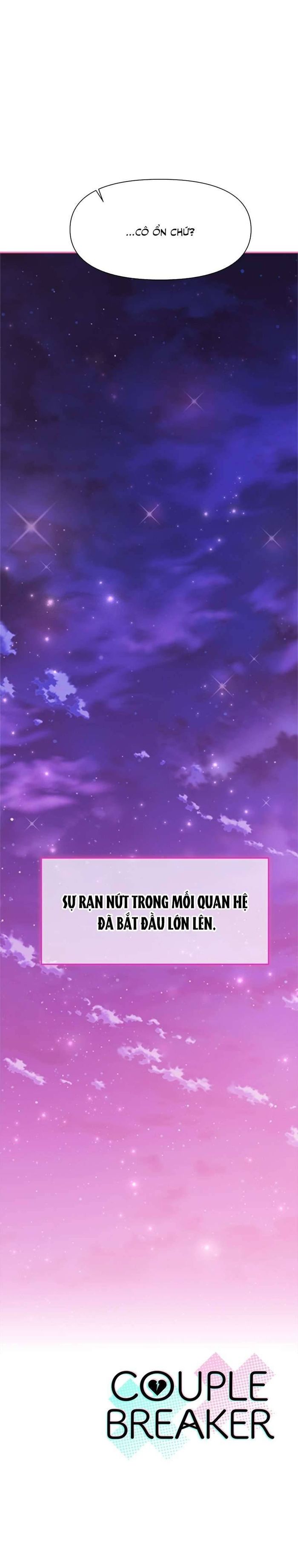 Couple Breaker - Chap 6 Ảnh 43