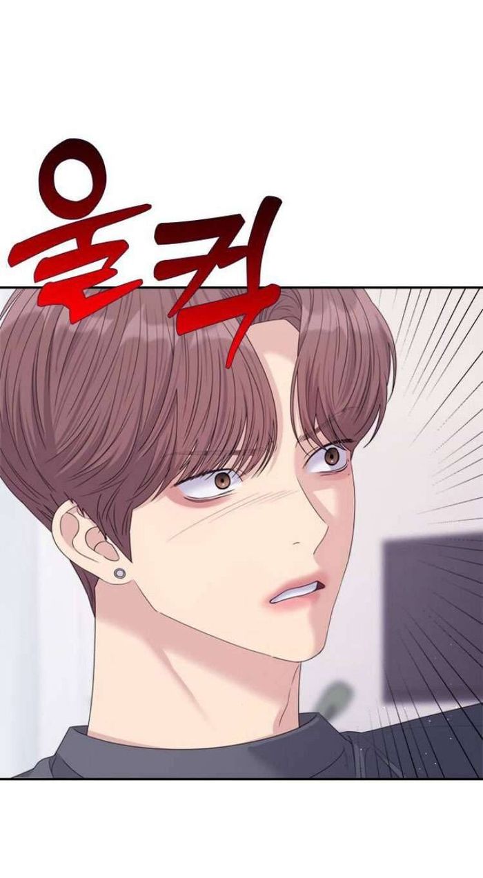 Couple Breaker - Chap 60 Ảnh 44