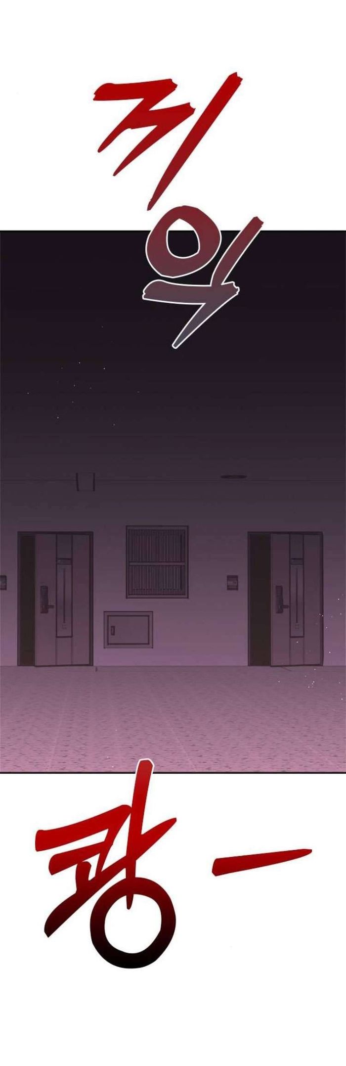 Couple Breaker - Chap 60 Ảnh 71