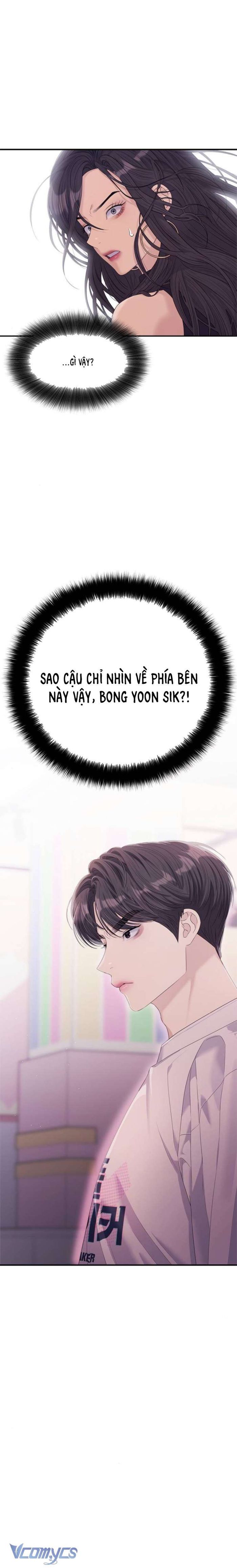 Couple Breaker - Chap 66 Ảnh 1
