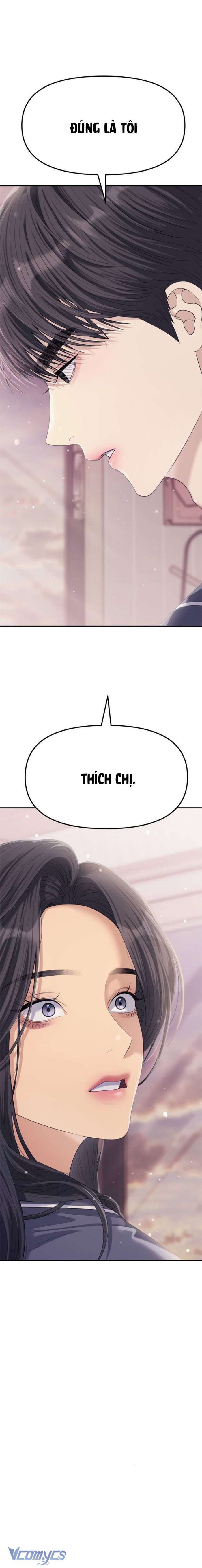 Couple Breaker - Chap 68 Ảnh 1