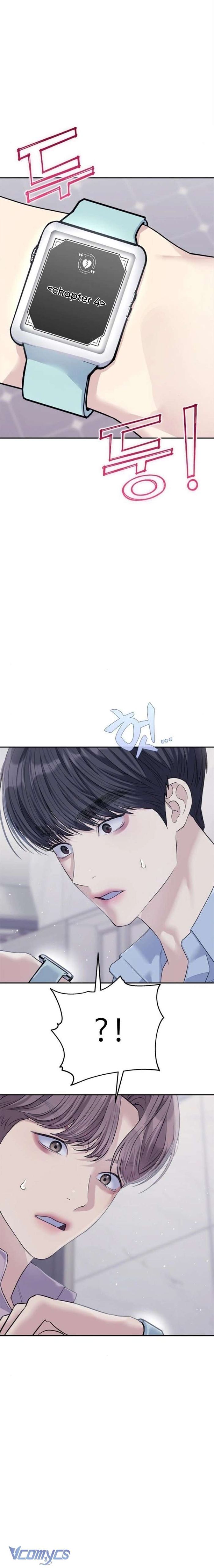 Couple Breaker - Chap 74 Ảnh 1