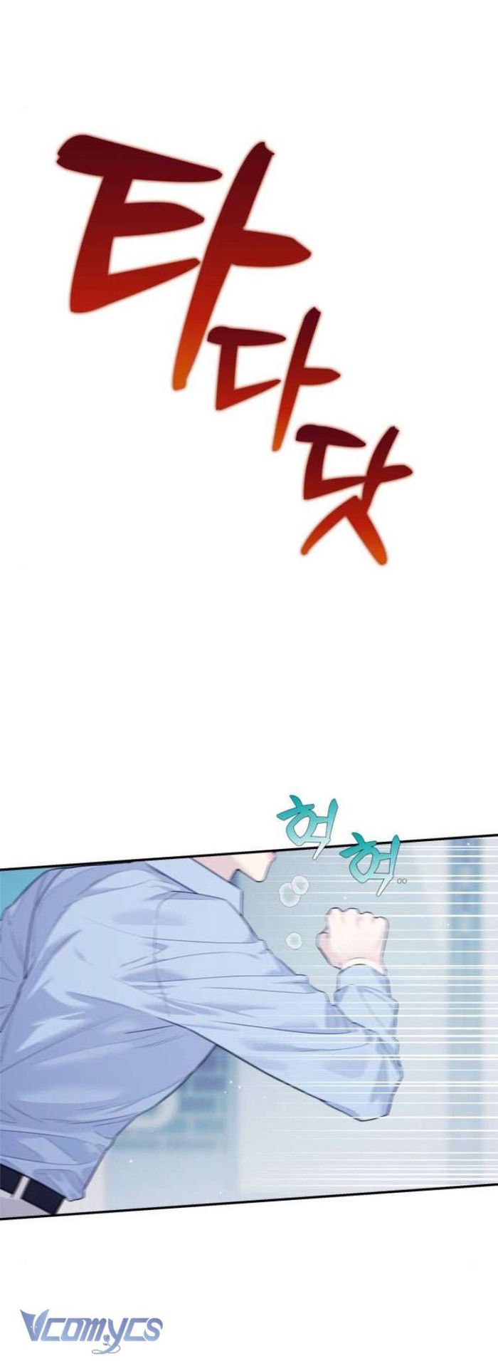 Couple Breaker - Chap 75 Ảnh 18
