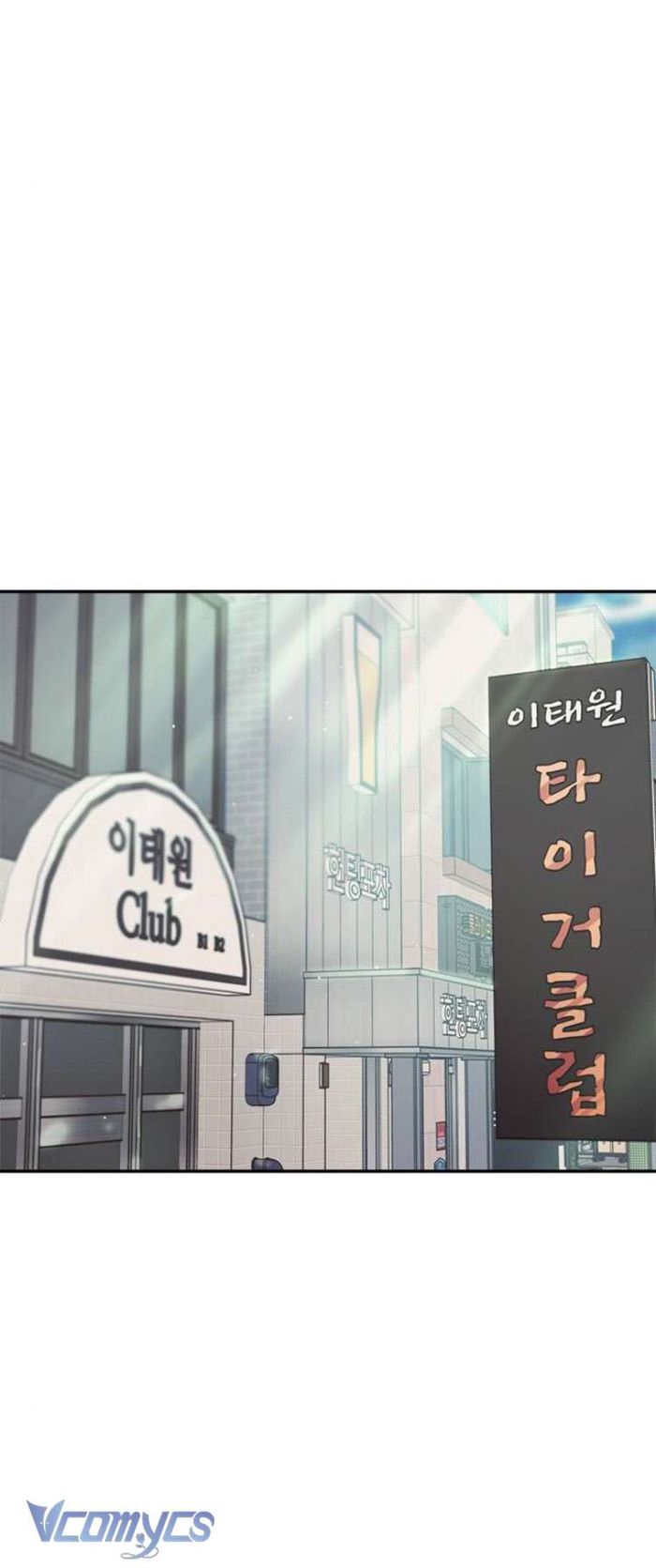 Couple Breaker - Chap 75 Ảnh 37