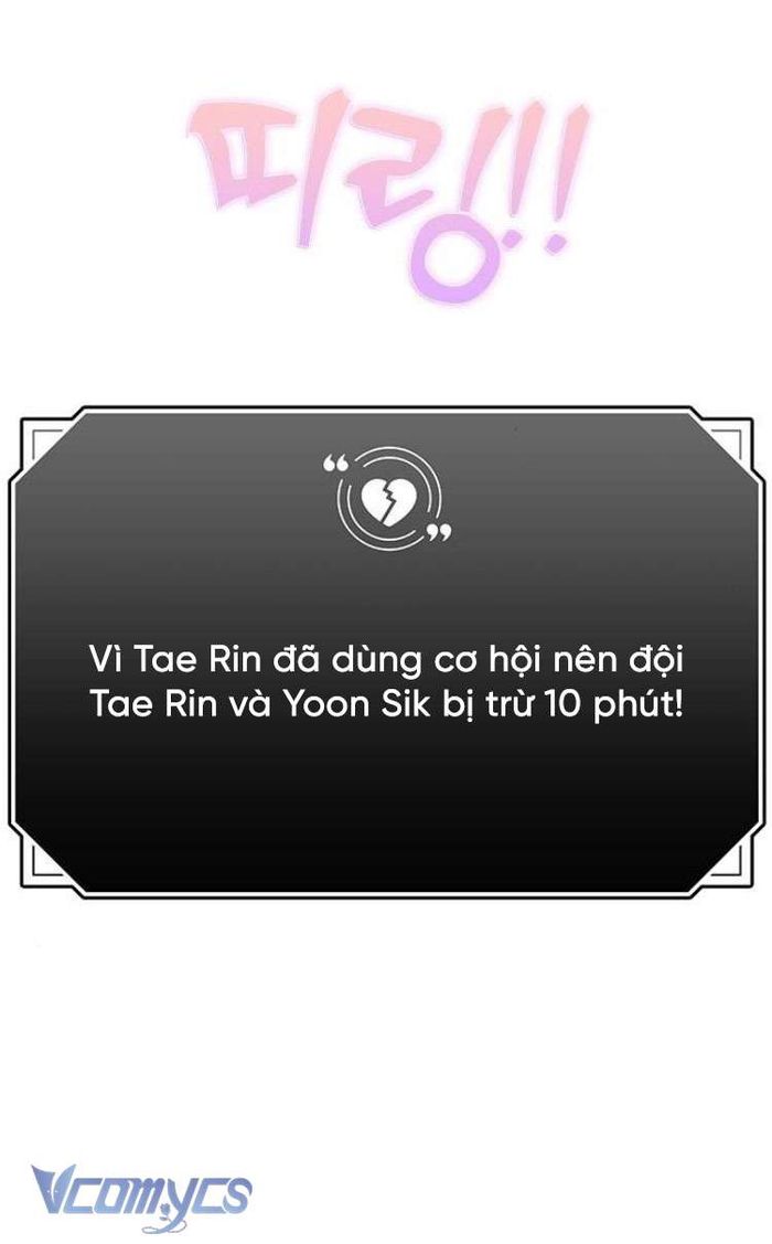 Couple Breaker - Chap 77 Ảnh 46
