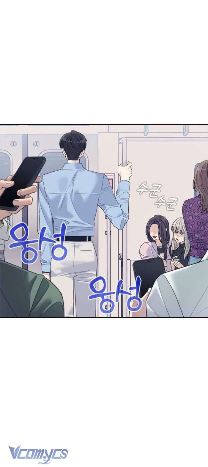 Couple Breaker - Chap 77 Ảnh 77